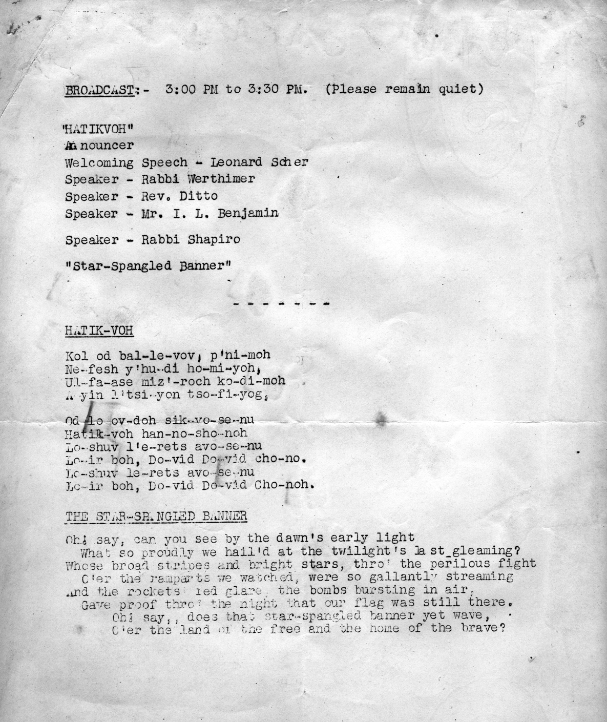broadcast program